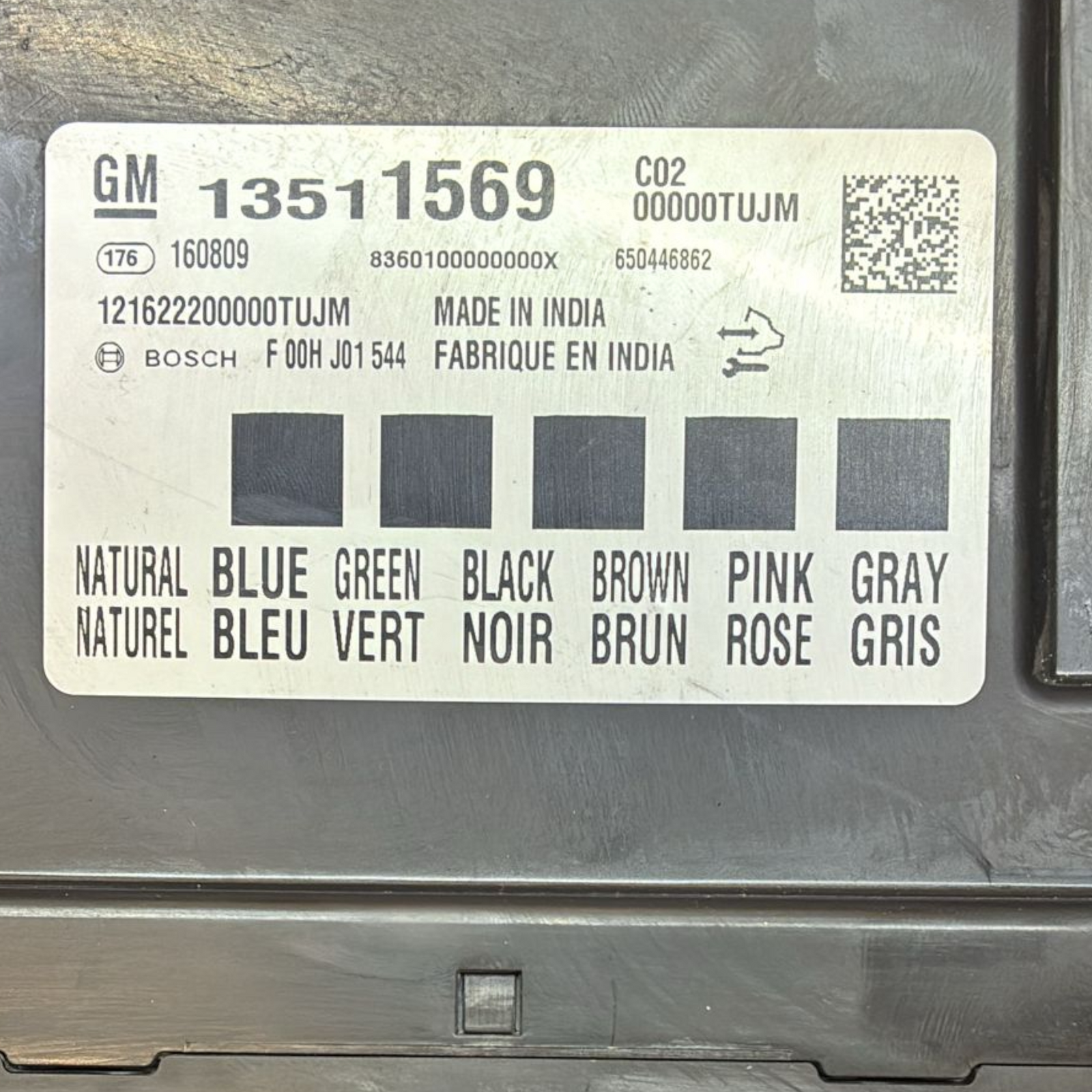 Centralina / body computer opel astra k 1.5 diesel cod . 13511569 (2015 > 2021)