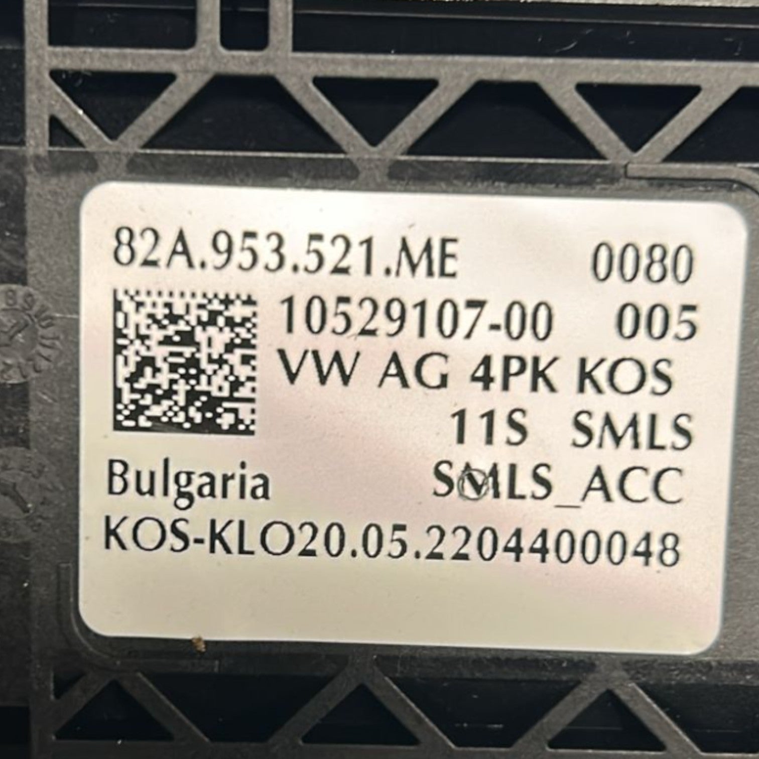 Devioluci audi a3 8y cod:82A953521 (2021 >)