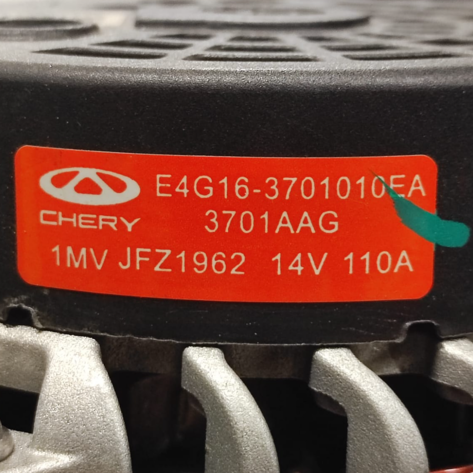 Alternator dr5.0 1.5 bencinska koda: e4g163701010ea (2020-)