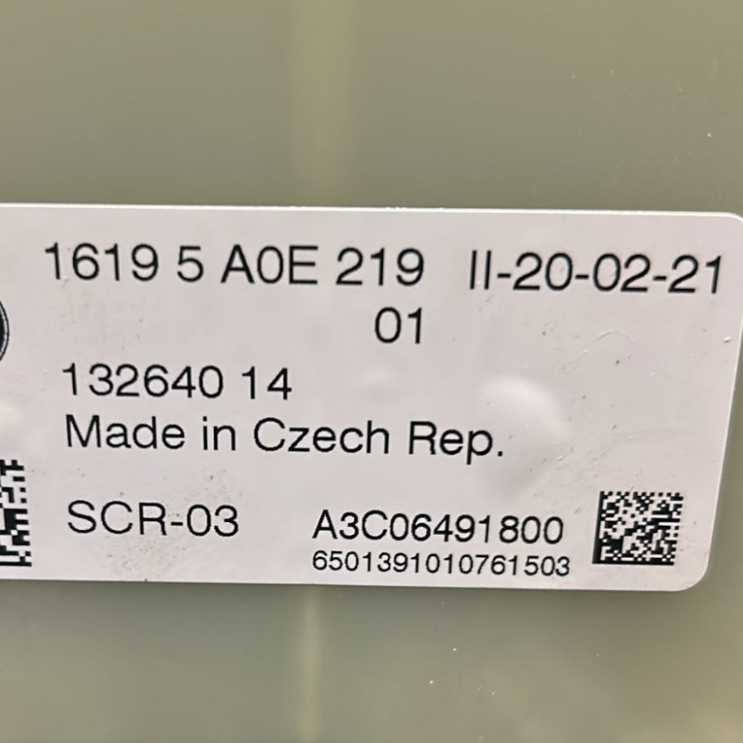 Adblue controlecentrum bmw serie 2 active tourer cod:13264014 (2014 > 2021) 