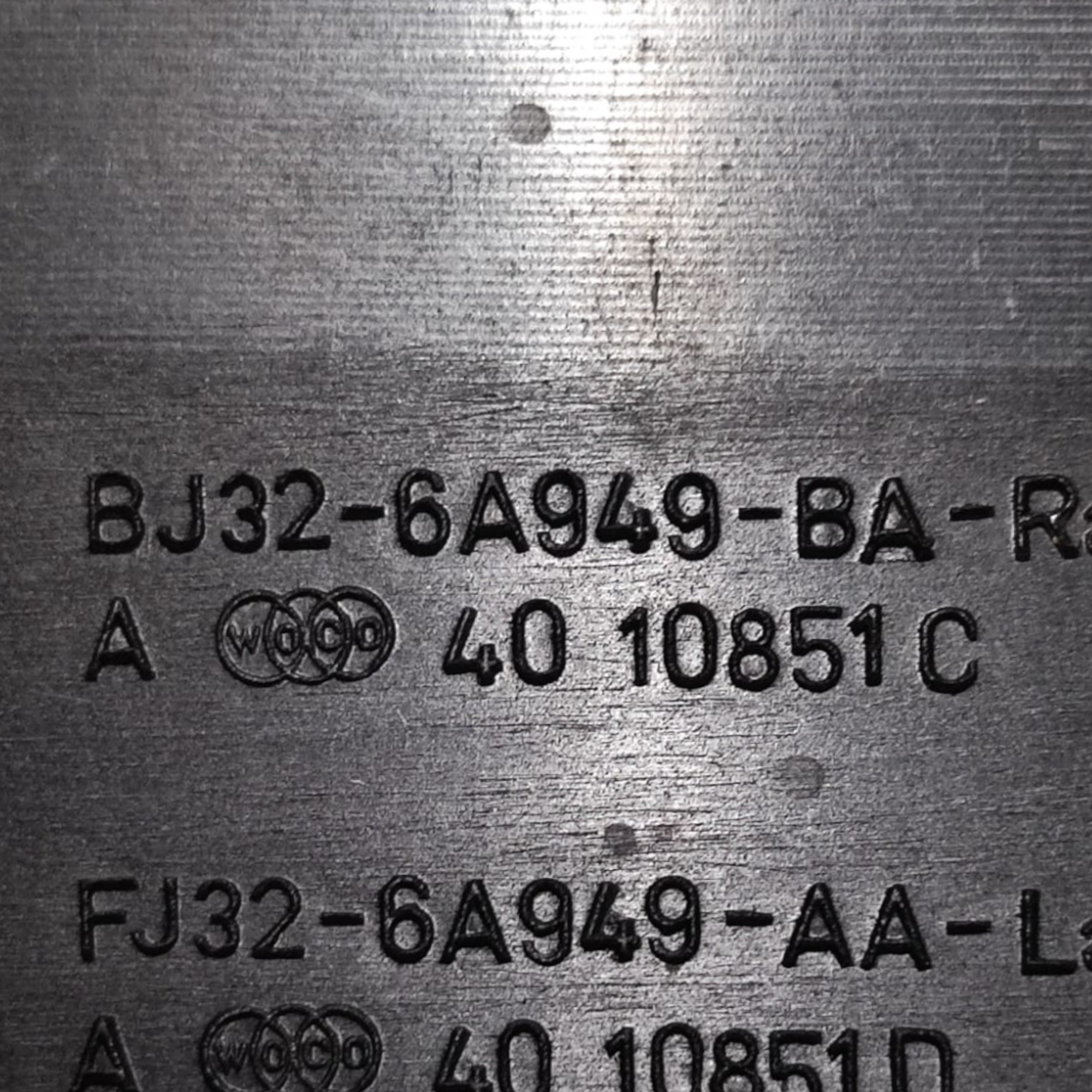 Carter / coprimotore range rover evoque (l538) 2.0 diesel cod: bj326a949ba (2011-2018)