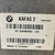 Zentrale Kamera Mini Countryman F60 Cod:5A0B302-01 (2017 > 2024) 
