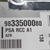 Autoradio-Steuergerät Citroen C3 Cod: 9833500080 (2016-2023) 