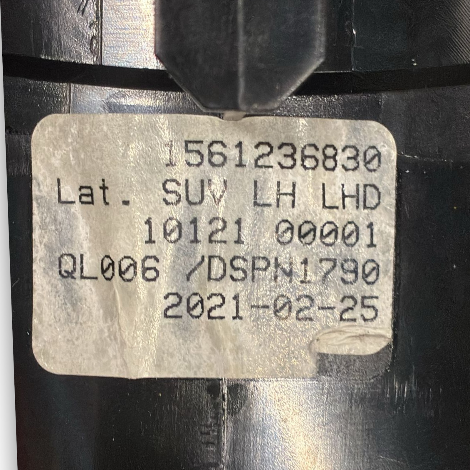 Въздуховод преден ляв за Alfa Romeo Stelvio код: 1561236830 (2016 ->) 