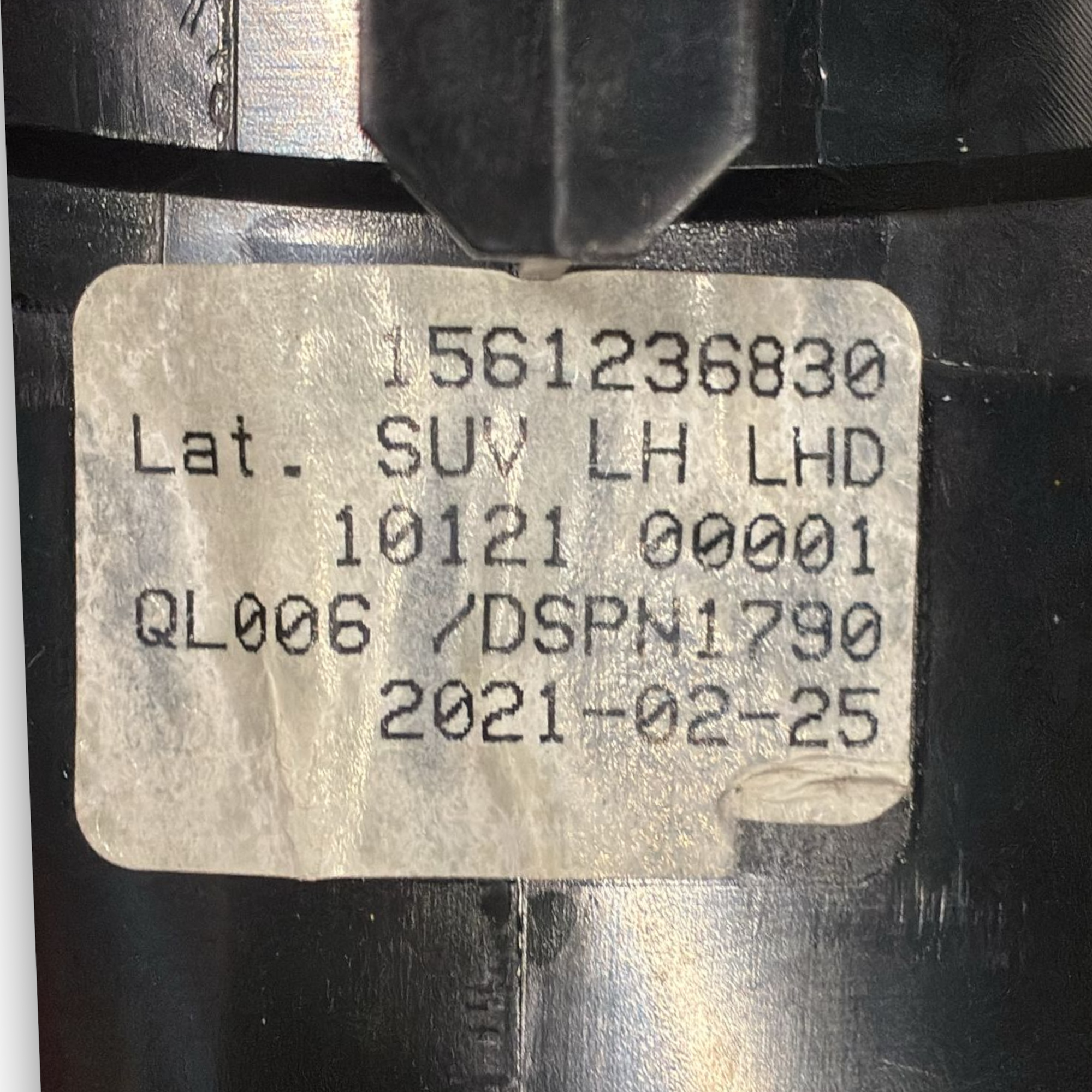 Въздуховод преден ляв за Alfa Romeo Stelvio код: 1561236830 (2016 ->) 