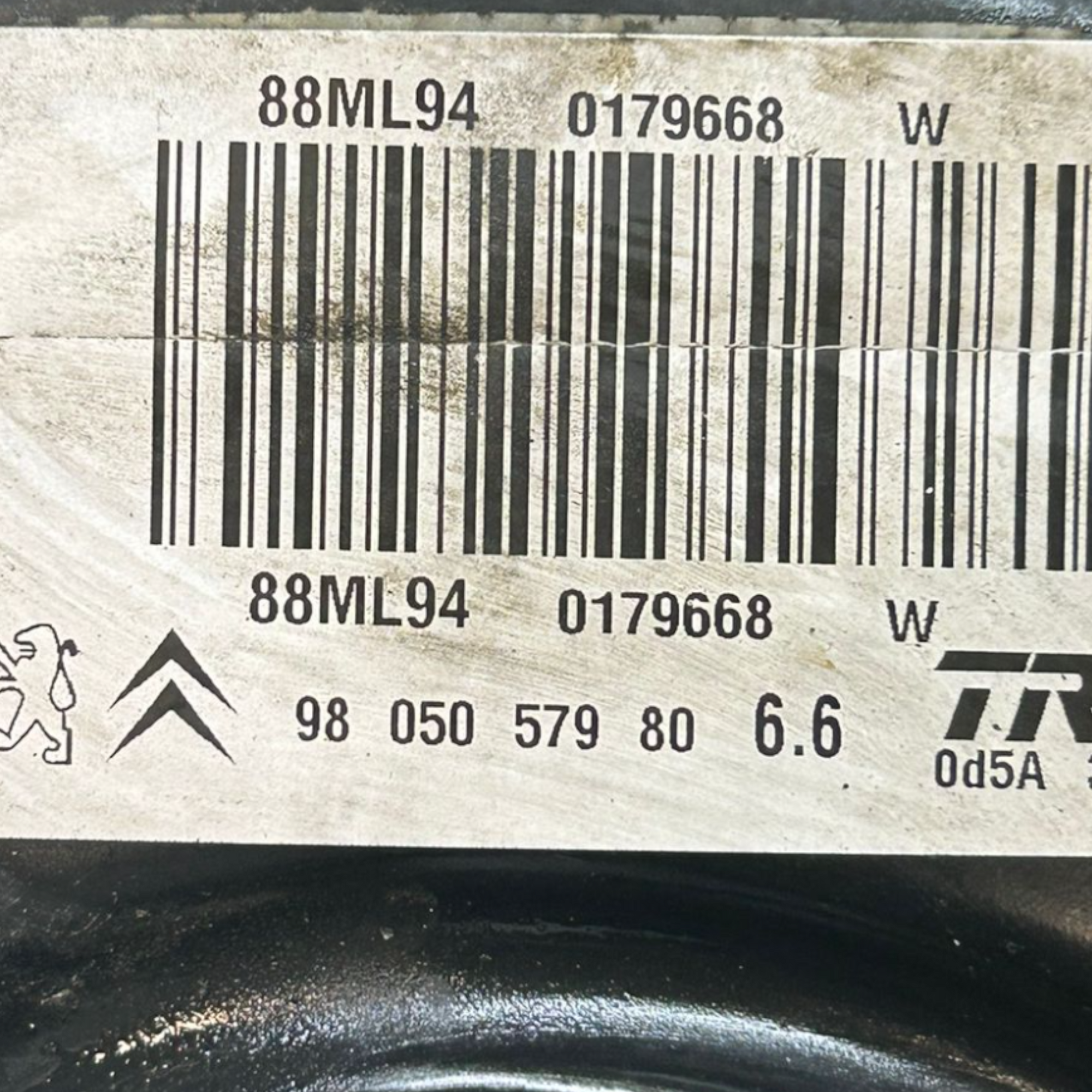 Pompa servofreno peugeot 2008 1.6 diesel cod:9805057980 (2013 > 2019)