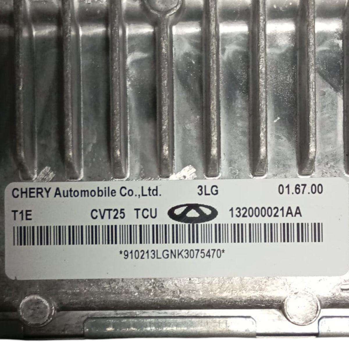 Motorsteuergerät dr 6.0 cod . 132000021aa 1.5 Benzin / GPL (2022 >) 