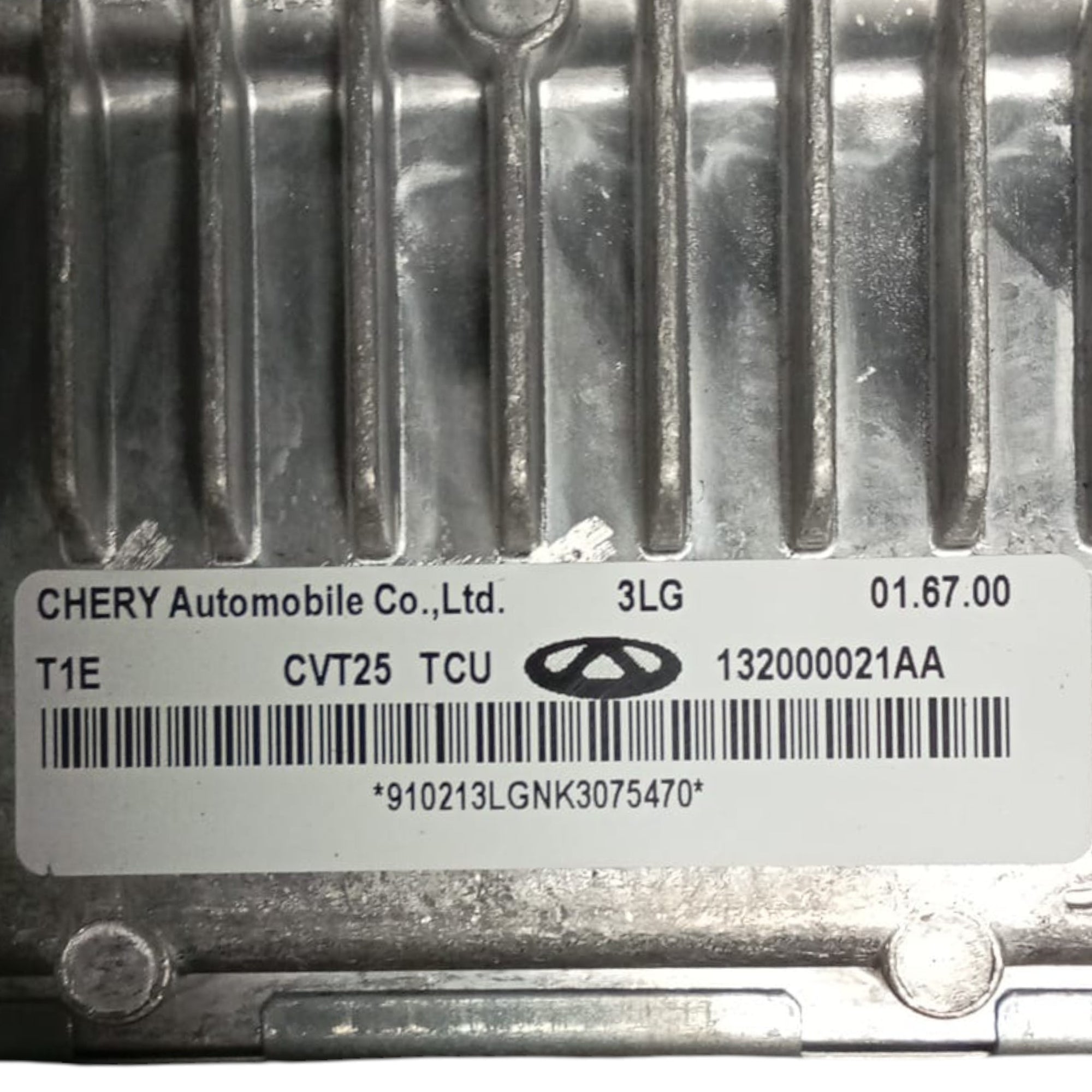 Motorsteuergerät dr 6.0 cod . 132000021aa 1.5 Benzin / GPL (2022 >) 