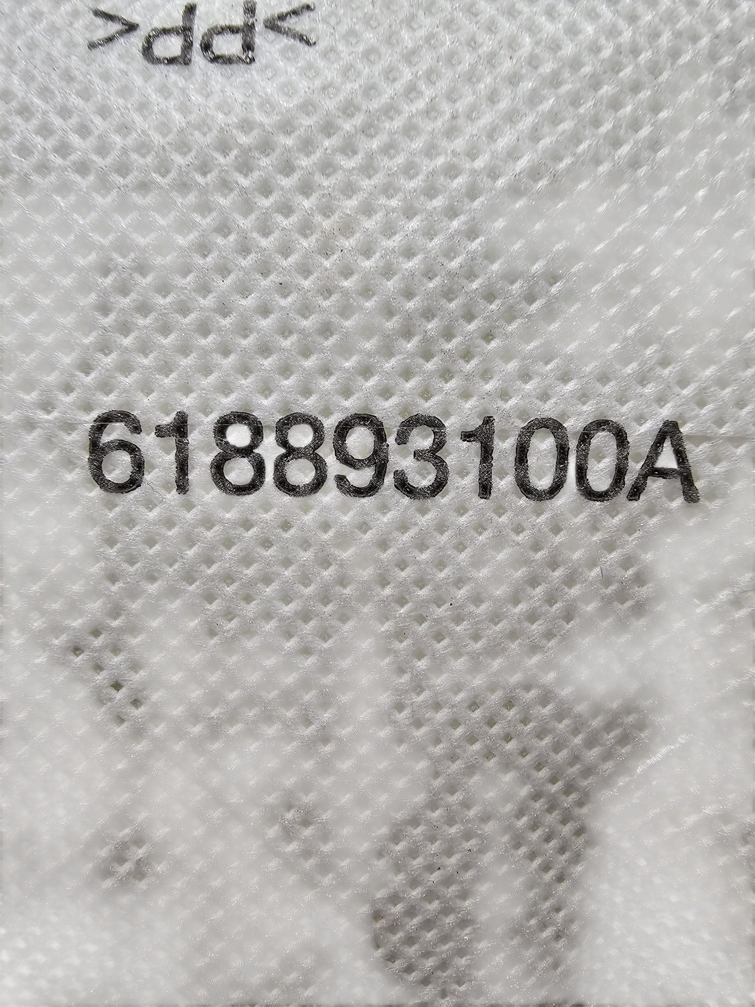 Opel Insignia Пътническа въздушна възглавница (2008-2017) COD: 618893100A