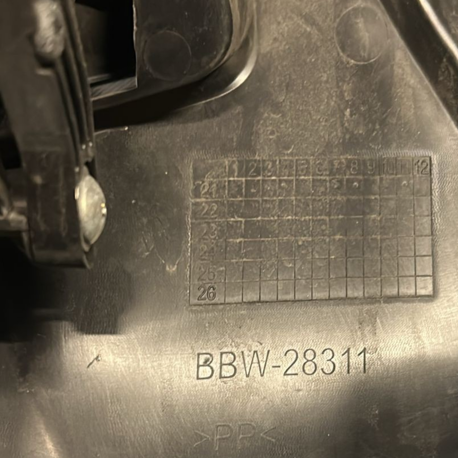 Scudo interno yamaha tmax 560 cod:bbw2831100 (2022 > 2024)