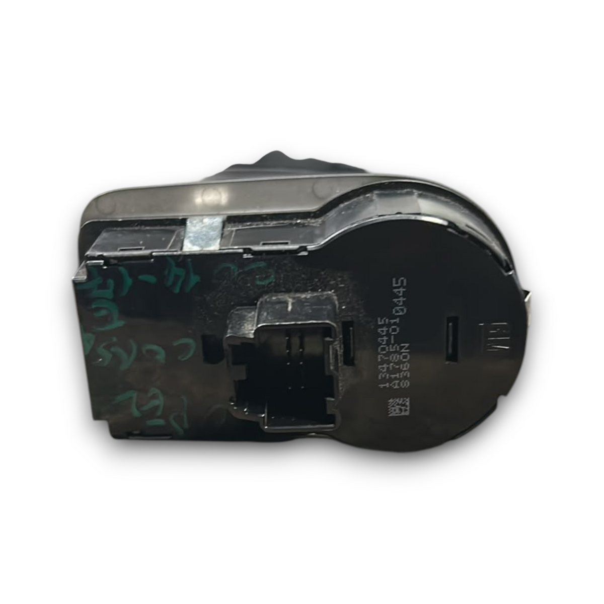 Befehl zur Regulierung der Lichter Opel Corsa E (2014 > 2019) 
