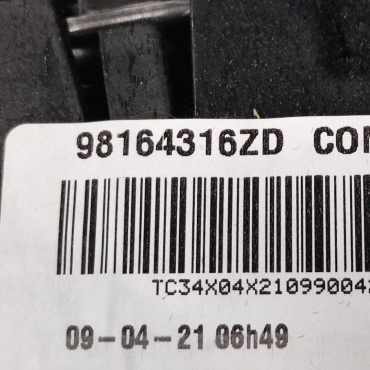 Peugeot 508 II серия COD ARM: 98164316ZD (2018-)