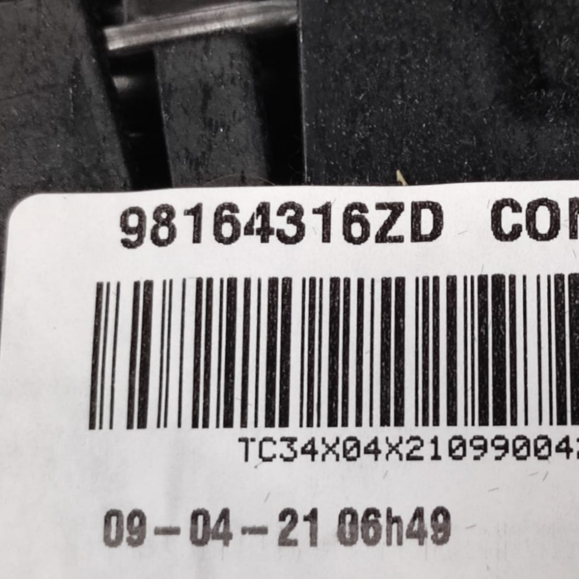 Peugeot 508 II серия COD ARM: 98164316ZD (2018-)