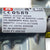 Airbag a tendina destro (dx) honda cr - v (2011 - 2017) Cod: 0589 - p1 - 000182 - F&P CRASH SRLS - Ricambi Usati