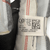 Airbag a Tendina laterale destro (dx) Dacia Jogger (2021 - ) cod: 653610600B - F&P CRASH SRLS - Ricambi Usati