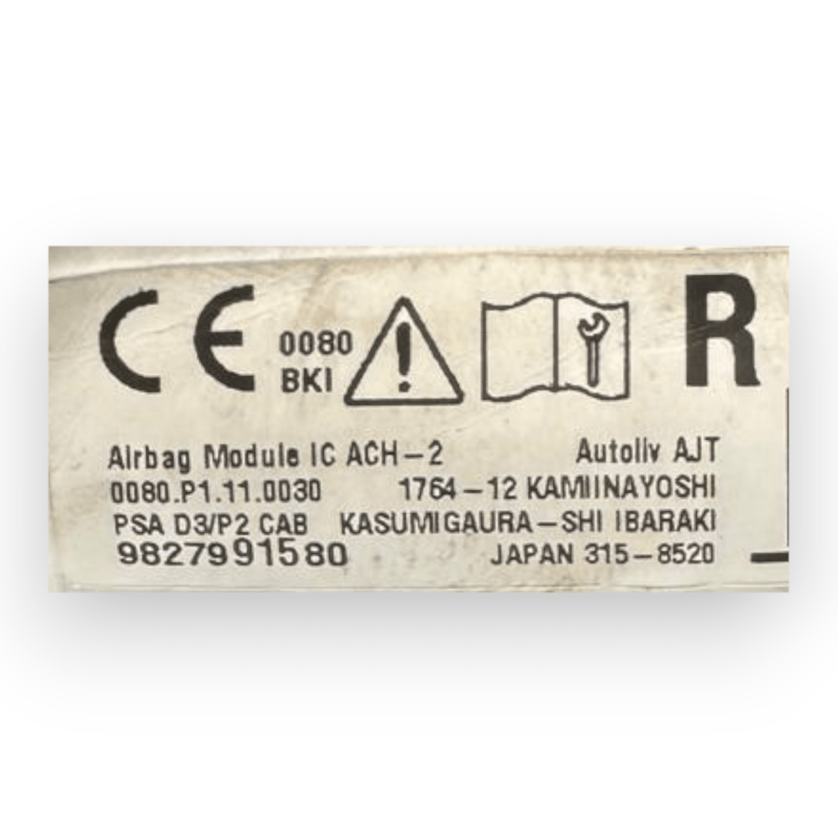 Airbag a tendina laterale destro (dx) Opel Corsa F cod.9827991580 (2019 - ) - F&P CRASH SRL - Ricambi Usati