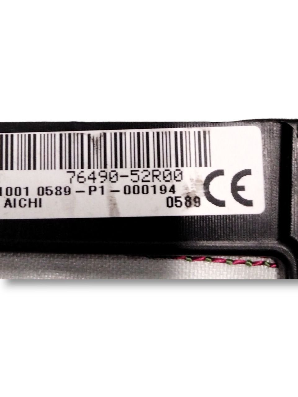 Airbag a tendina laterale sinistro Suzuki Swift (2017>) cod.76490 - 52R00 - F&P CRASH SRLS - Ricambi Usati