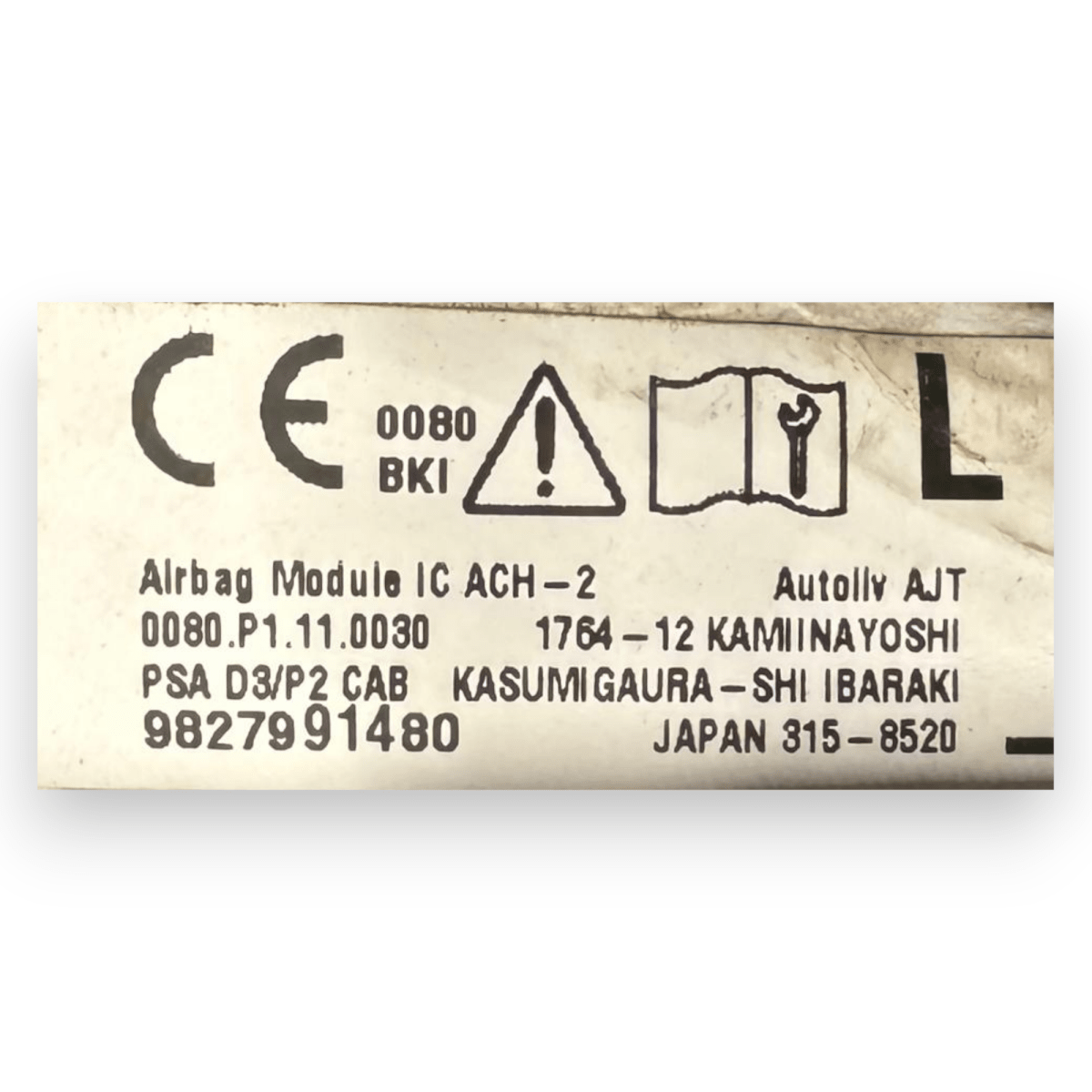 Airbag a tendina laterale sinistro (sx) Opel Corsa F cod.9827991580 (2019 - ) - F&P CRASH SRL - Ricambi Usati