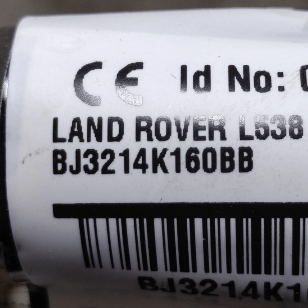 Airbag a tendina sinistro range rover evoque cod: bj3214k160bb (2011 - 2018) - F&P CRASH SRLS - Ricambi Usati