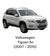 Airbag a Tendina sinistro Volkswagen Tiguan 5N COD:5N0880741F (2007 - 2016) - F&P CRASH SRLS - Ricambi Usati