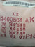 Airbag cruscotto passeggero lato destro dx Chrysler 300c ( 2007 ) COD:2400564AK - F&P CRASH SRLS - Ricambi Usati