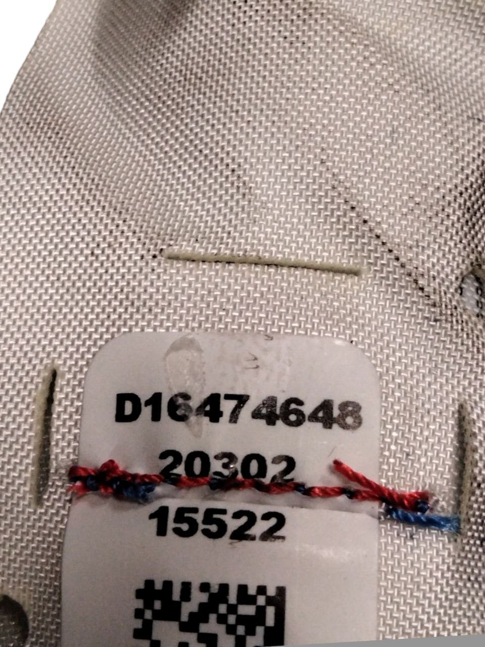 Airbag Laterale a Tendina sinistro (sx) Nissan Juke F16 (2020>) cod.D16474648 - F&P CRASH SRLS - Ricambi Usati