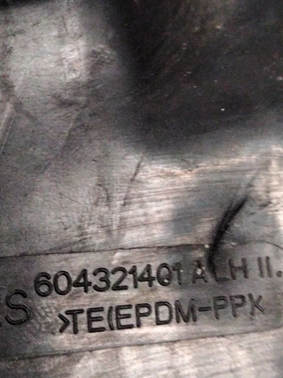 Airbag sedile anteriore sinistro Mini Cooper R56 ( 2006 - 2014 )cod.604321401 - F&P CRASH SRLS - Ricambi Usati