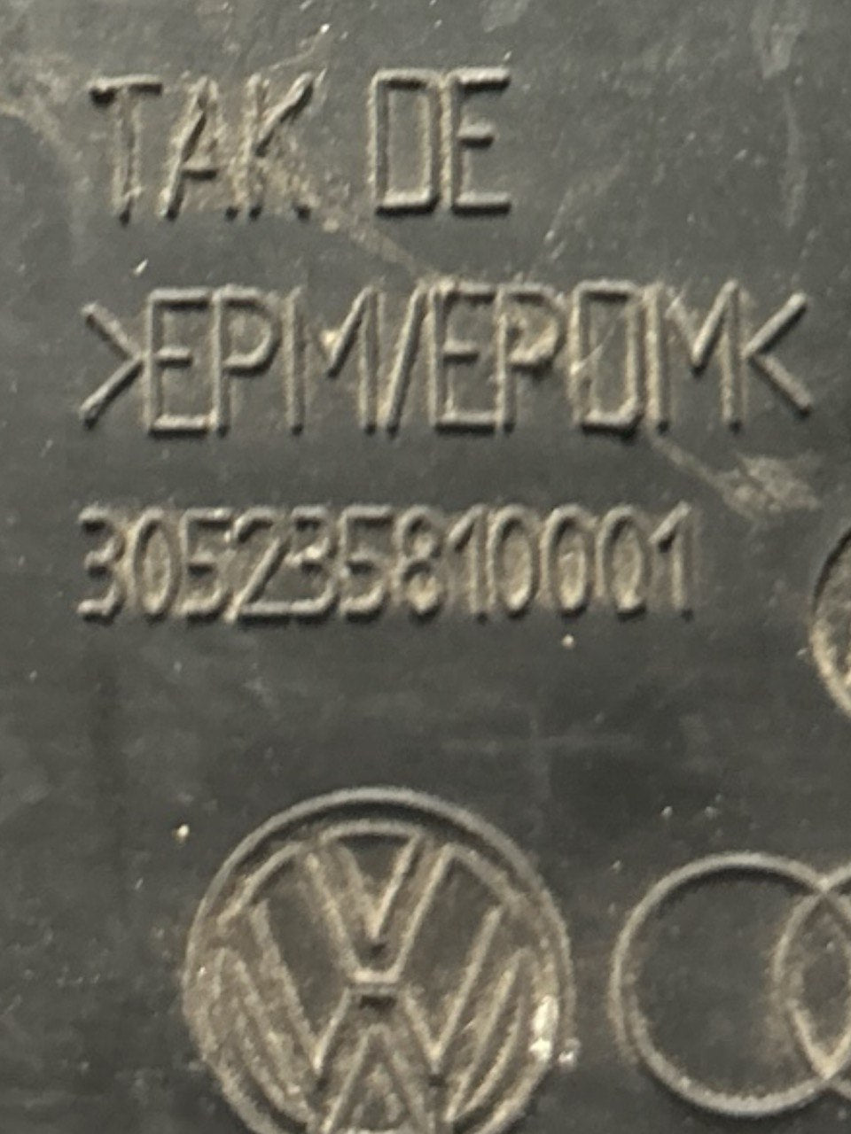 Airbag Sedile Destro Audi A3 (8P) (2004 > 2011) cod . 305235810001 - F&P CRASH SRLS - Ricambi Usati