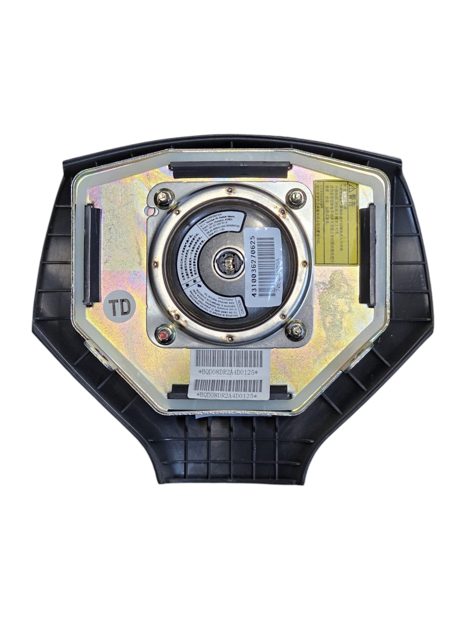 Airbag Volante DR 5 Cod:70600009A (2007 - 2013) - F&P CRASH SRLS - Ricambi Usati