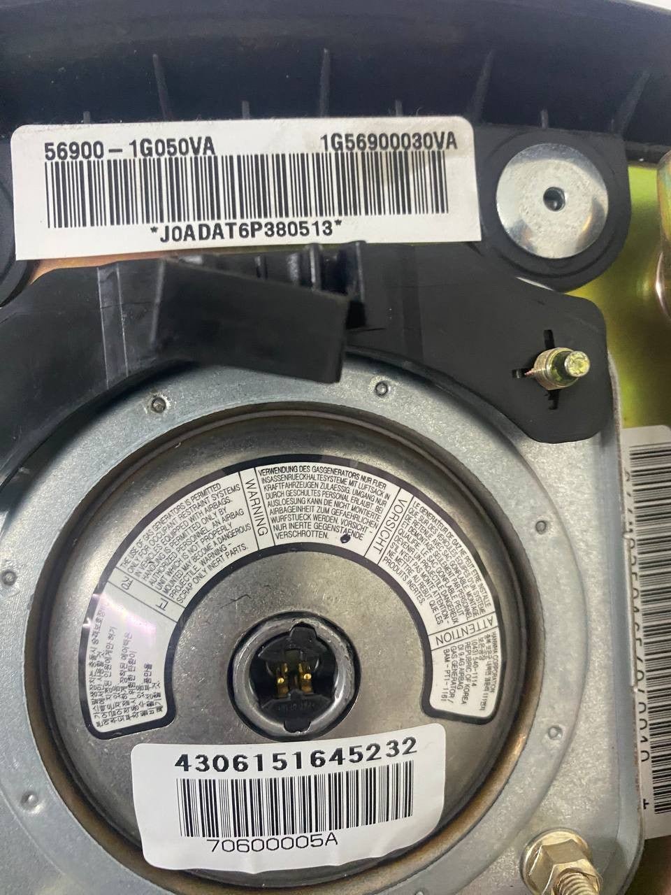 Airbag Volante Kia Rio (2005-2011) cod: 56900-1g050va - F&P CRASH SRLS - Ricambi Usati
