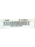 Airbag Volante Lancia Ypsilon Cod:70159010 (2011 - 2024) - F&P CRASH SRLS - Ricambi Usati