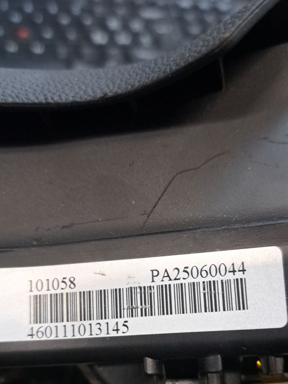 Airbag Volante Opel Corsa D (2006-2014) COD:PA25060044 - F&P CRASH SRLS - Ricambi Usati