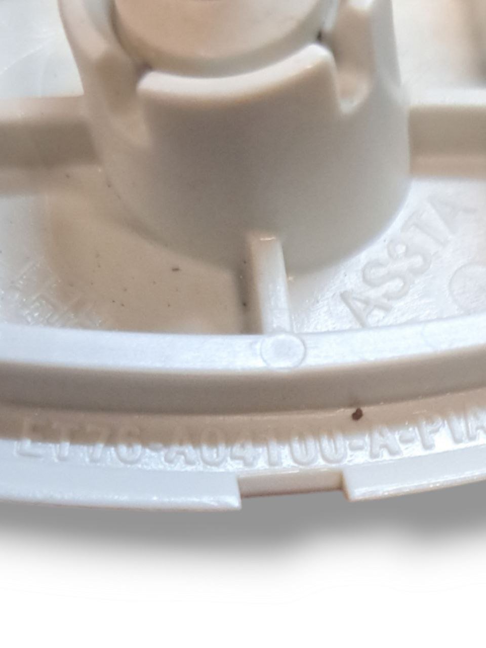 Aletta Parasole Destra (dx) Ford Transit Courier (2015) COD:ET76-A04100 - F&P CRASH SRLS - Ricambi Usati