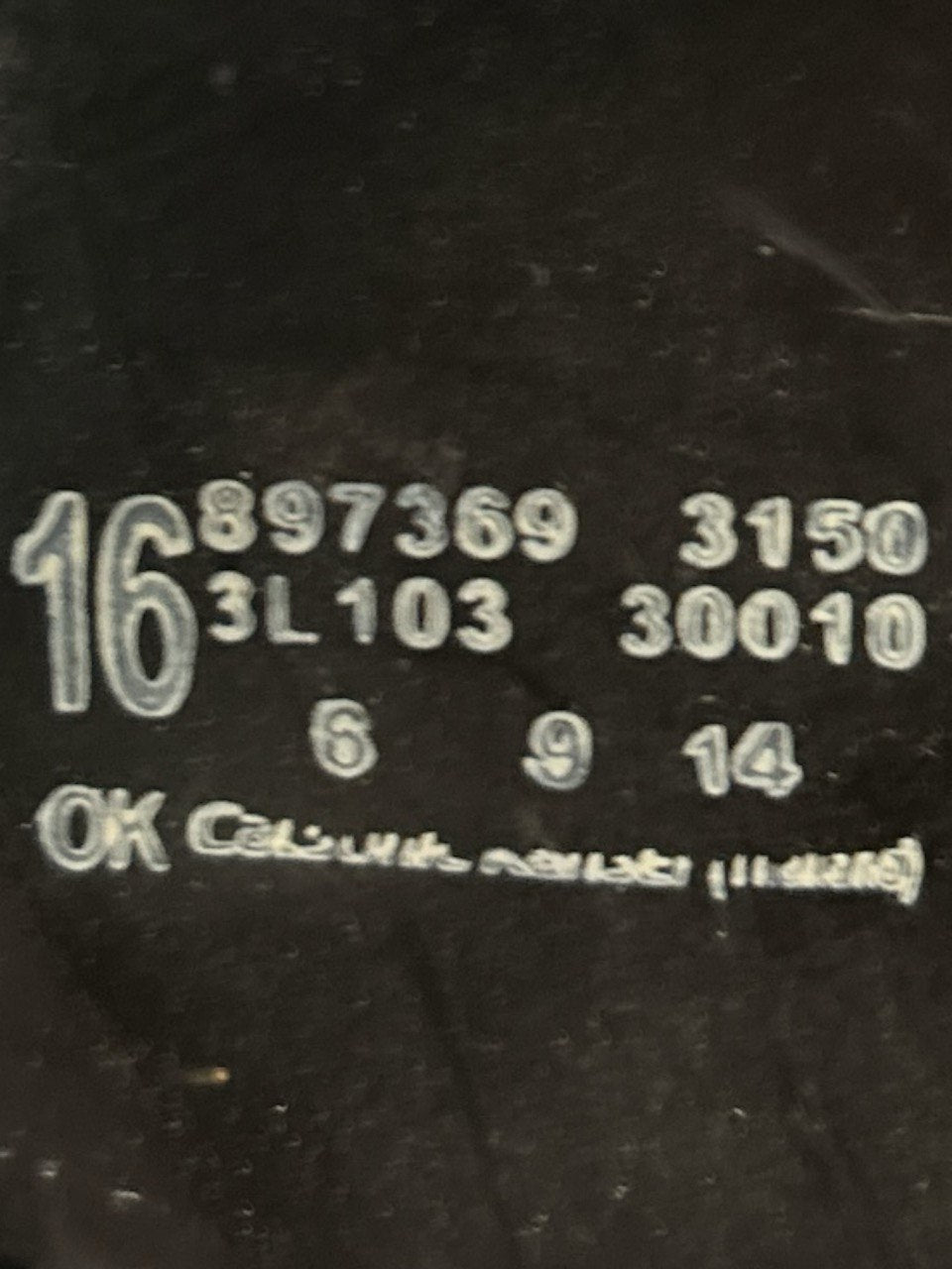 Alloggiamento Ventola / Ventilatore Isuzu D - Max SL 3.0 Diesel (2002 > 2011) cod.8973693150 - F&P CRASH SRLS - Ricambi Usati
