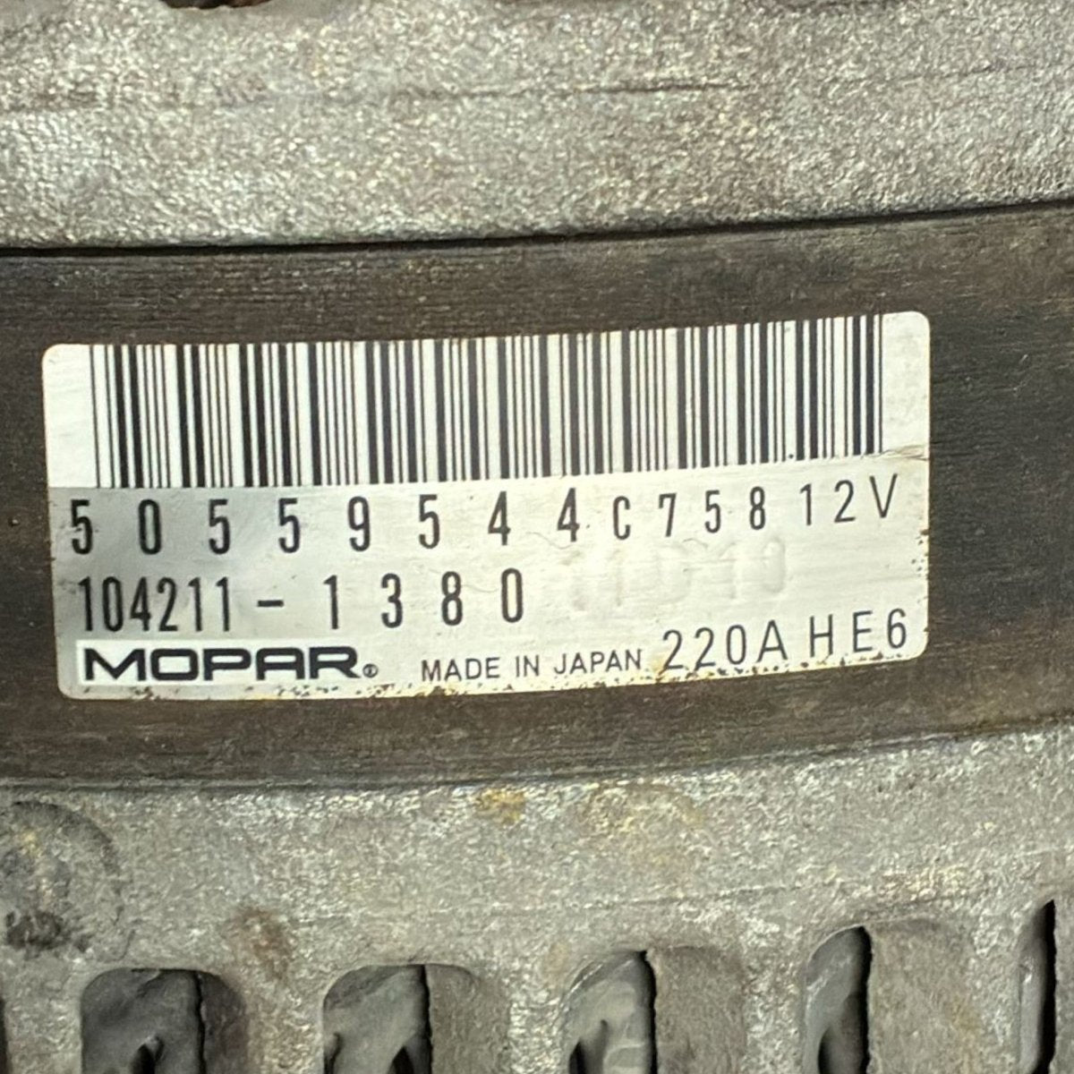 Alternator alfa romeo stelvio code . 50559544c758 2.2 diesel (2016 >) - F&P CRASH SRL - Used Parts