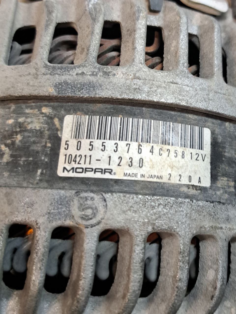 Alternatore Alfa Romeo Stelvio / Giulia 2.2 diesel (2017>) COD:50553764 - F&P CRASH SRLS - Ricambi Usati