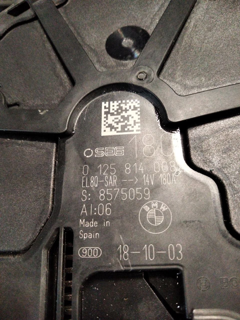 Alternatore Bmw X3 G01 2.0 diesel (2017>) cod.8575059 - F&P CRASH SRLS - Ricambi Usati