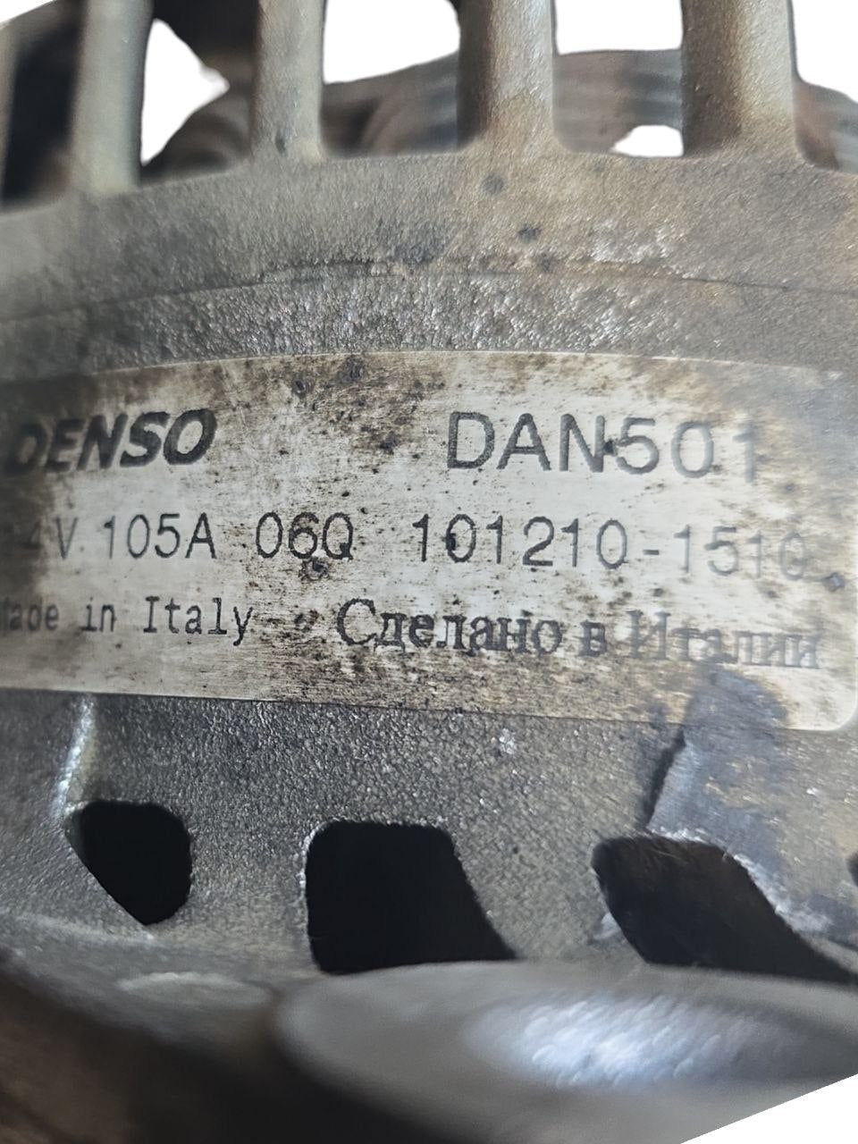 Alternatore Fiat Bravo / Lancia / Alfa Romeo 1.9 Diesel ( 2010 ) Cod : 101210-1510 - F&P CRASH SRLS - Ricambi Usati