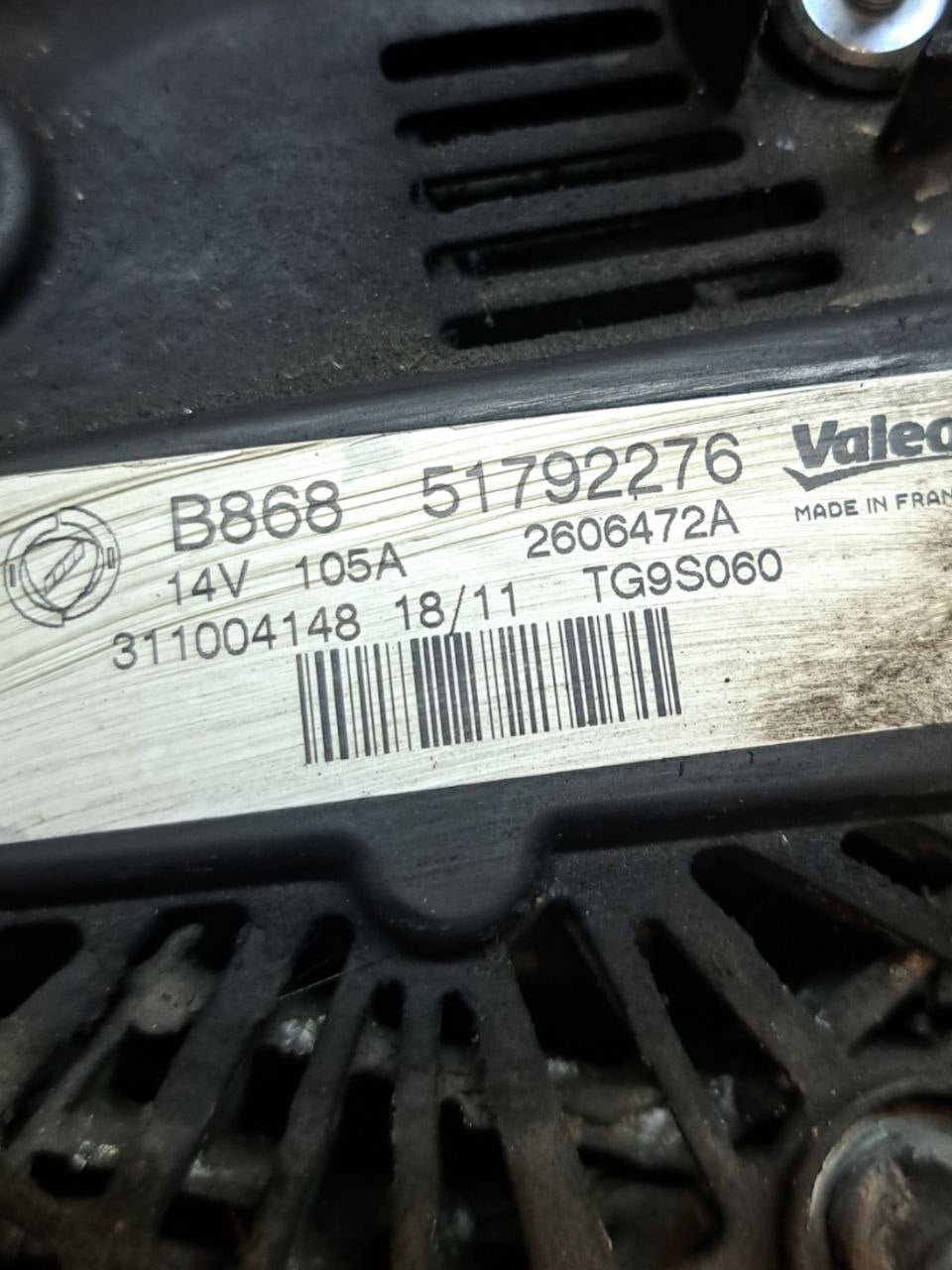 Alternatore Fiat Fiorino / Qubo / Bipper / Nemo 1.3 mjt (2009) COD:51792276 - F&P CRASH SRLS - Ricambi Usati