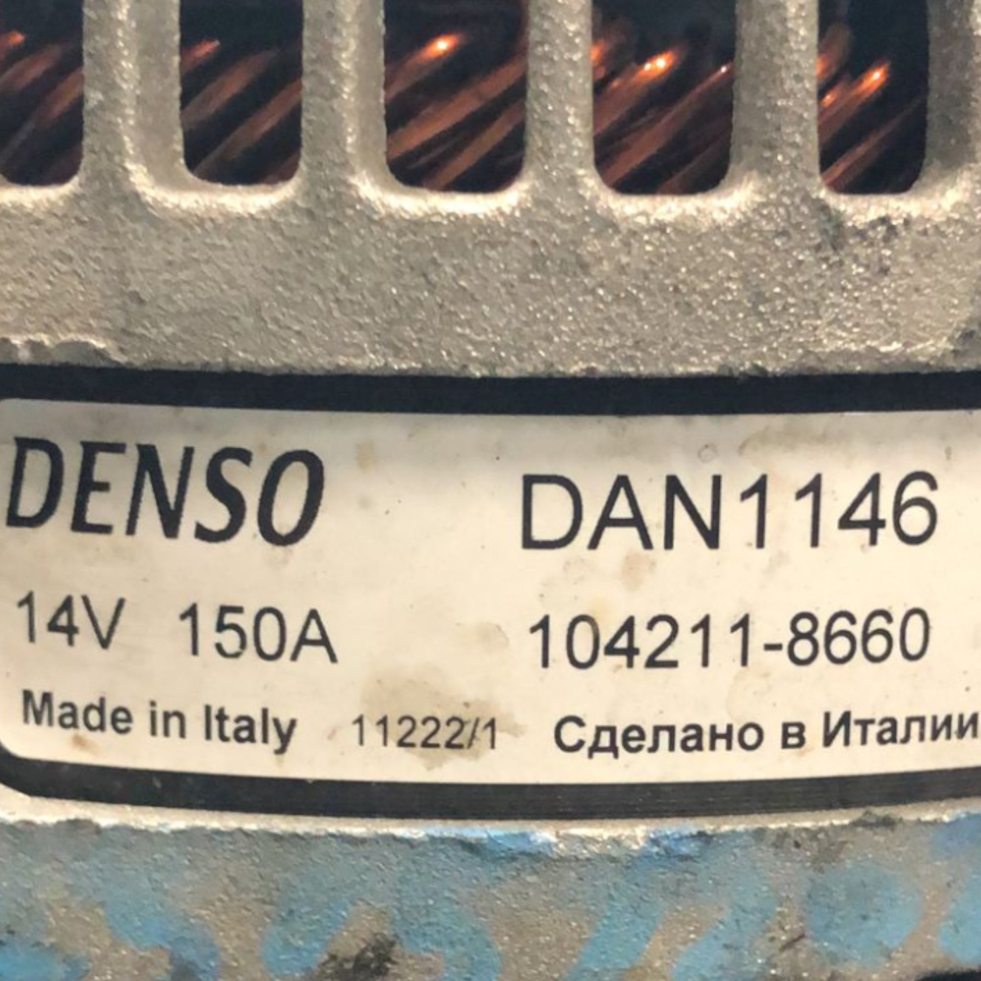 Alternatore Jeep Renegade 1.6 Diesel (2014 >) cod:104211 - 8660 - F&P CRASH SRLS - Ricambi Usati