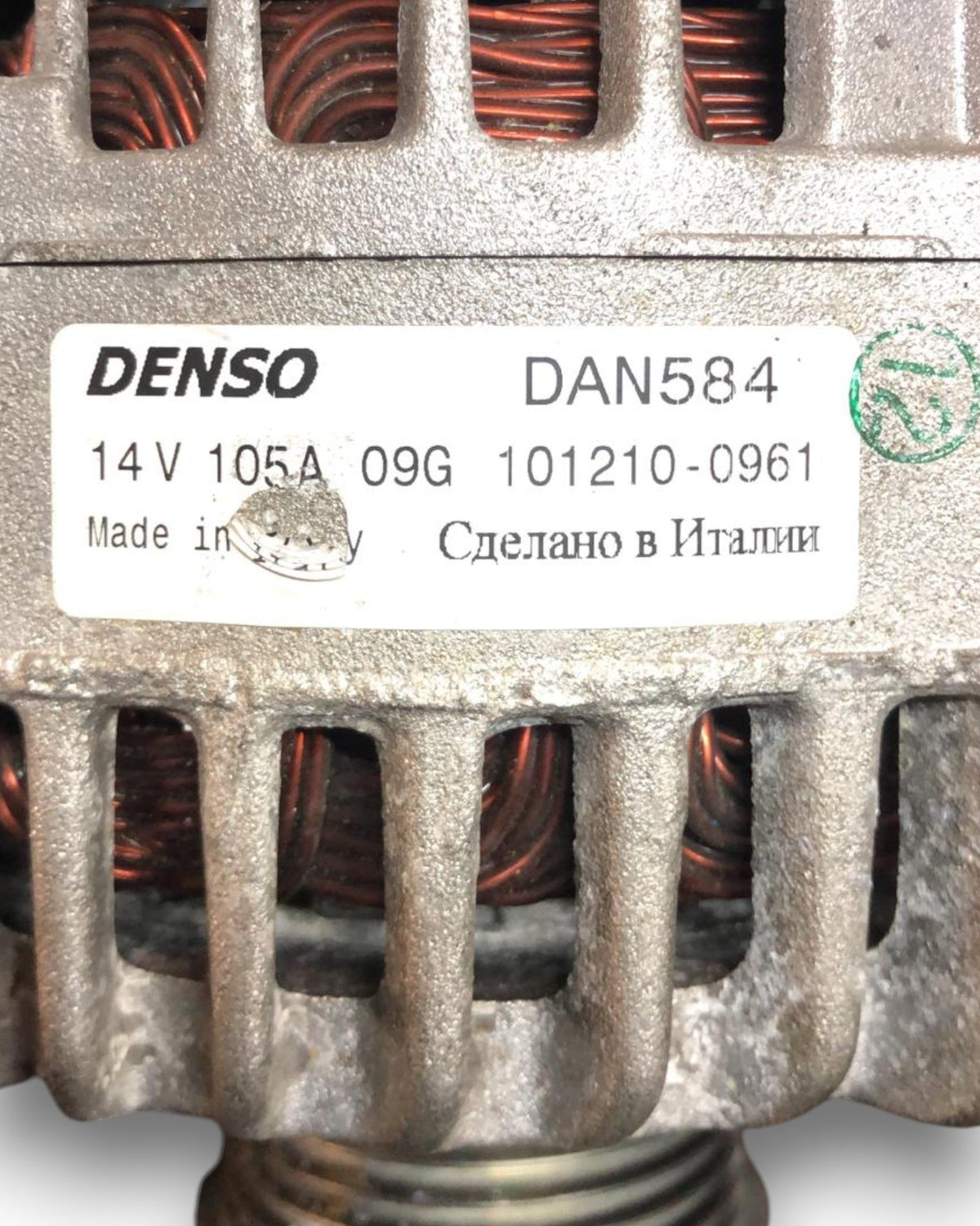 Alternatore Opel corsa 1.3 Diesel (2003 > 2006) cod:101210 - 0961 - F&P CRASH SRLS - Ricambi Usati