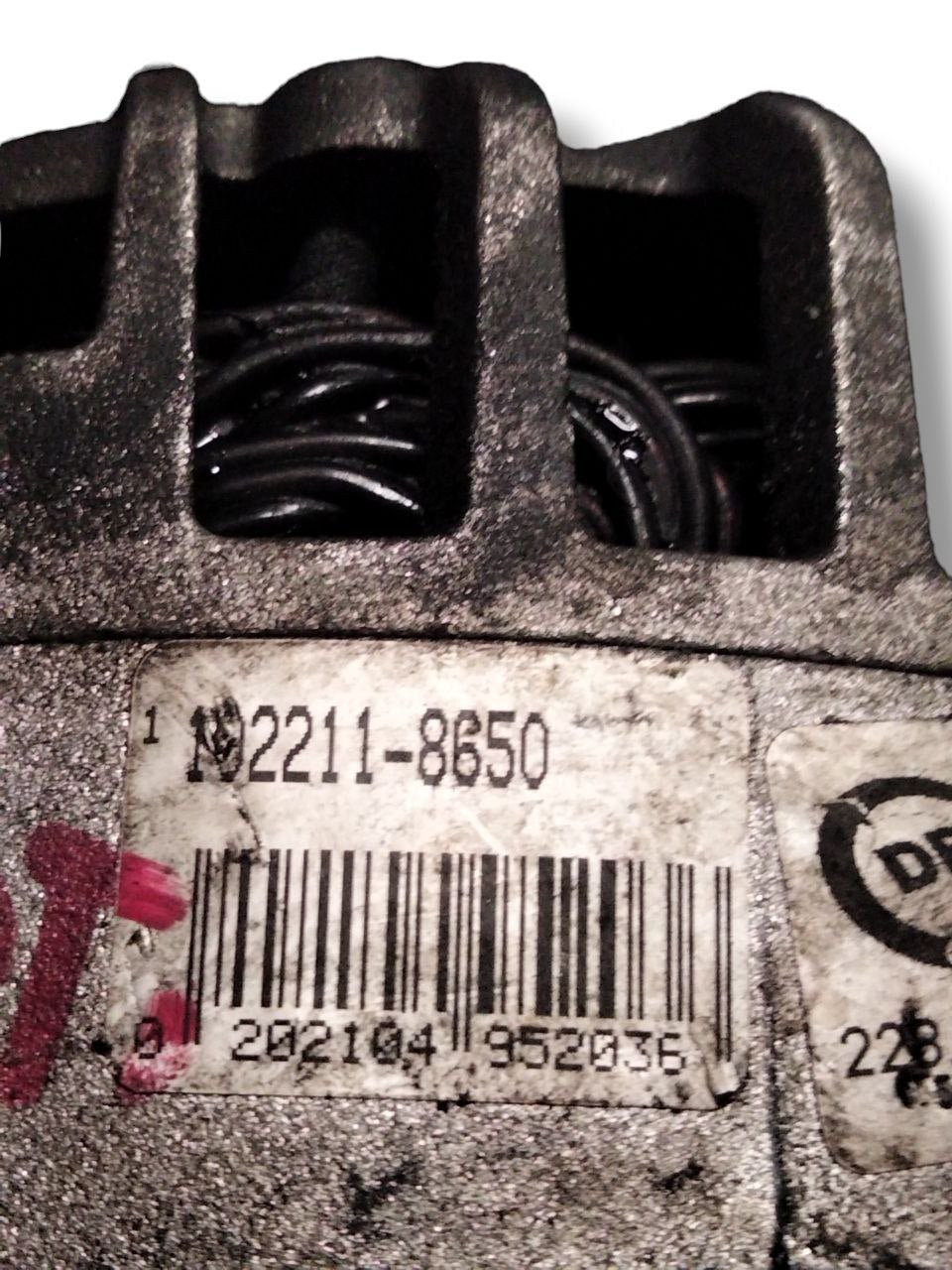 Alternatore Opel Zafira B / Astra H 1.9 diesel (2004 - 2014)cod.102211 - 8650 - F&P CRASH SRLS - Ricambi Usati