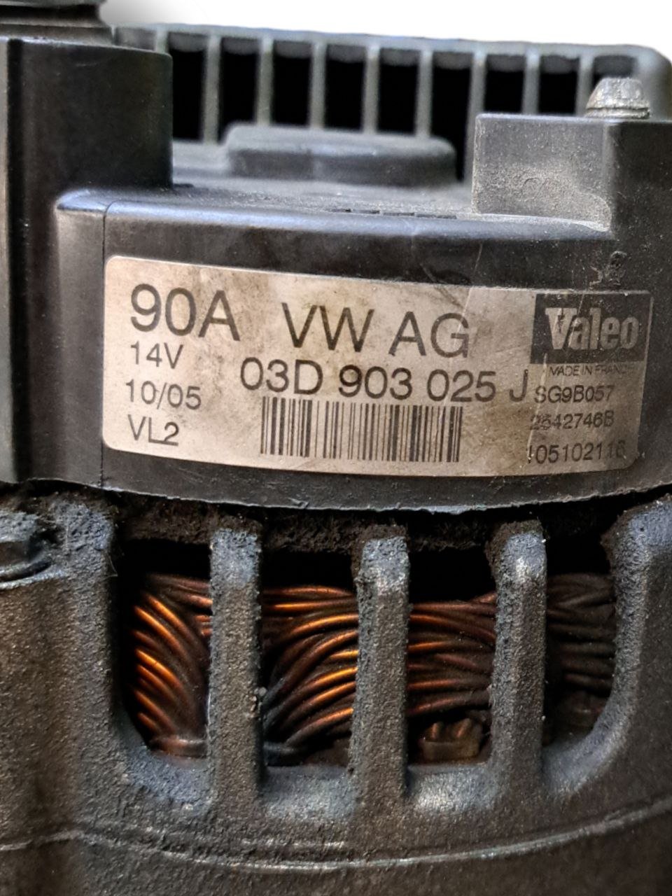 Alternatore Volkswagen Polo 9N / Skoda Fabia / Volkswagen Fox / Lupo / Audi A2 1.2b (2004) COD:03D903025J - F&P CRASH SRLS - Ricambi Usati