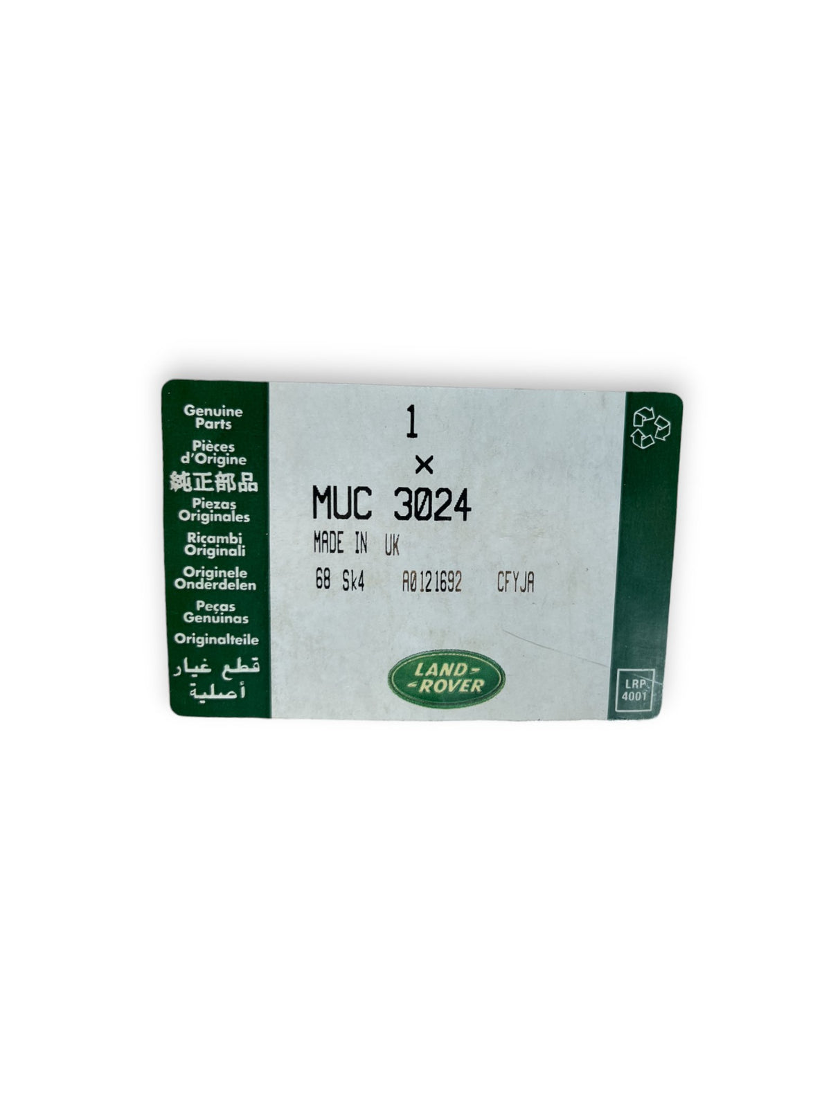 Alzavetro Manuale Anteriore Destro Land Rover Defender ( 1989 - 2007 ) cod : MUC3024 - F&P CRASH SRLS - Ricambi Usati