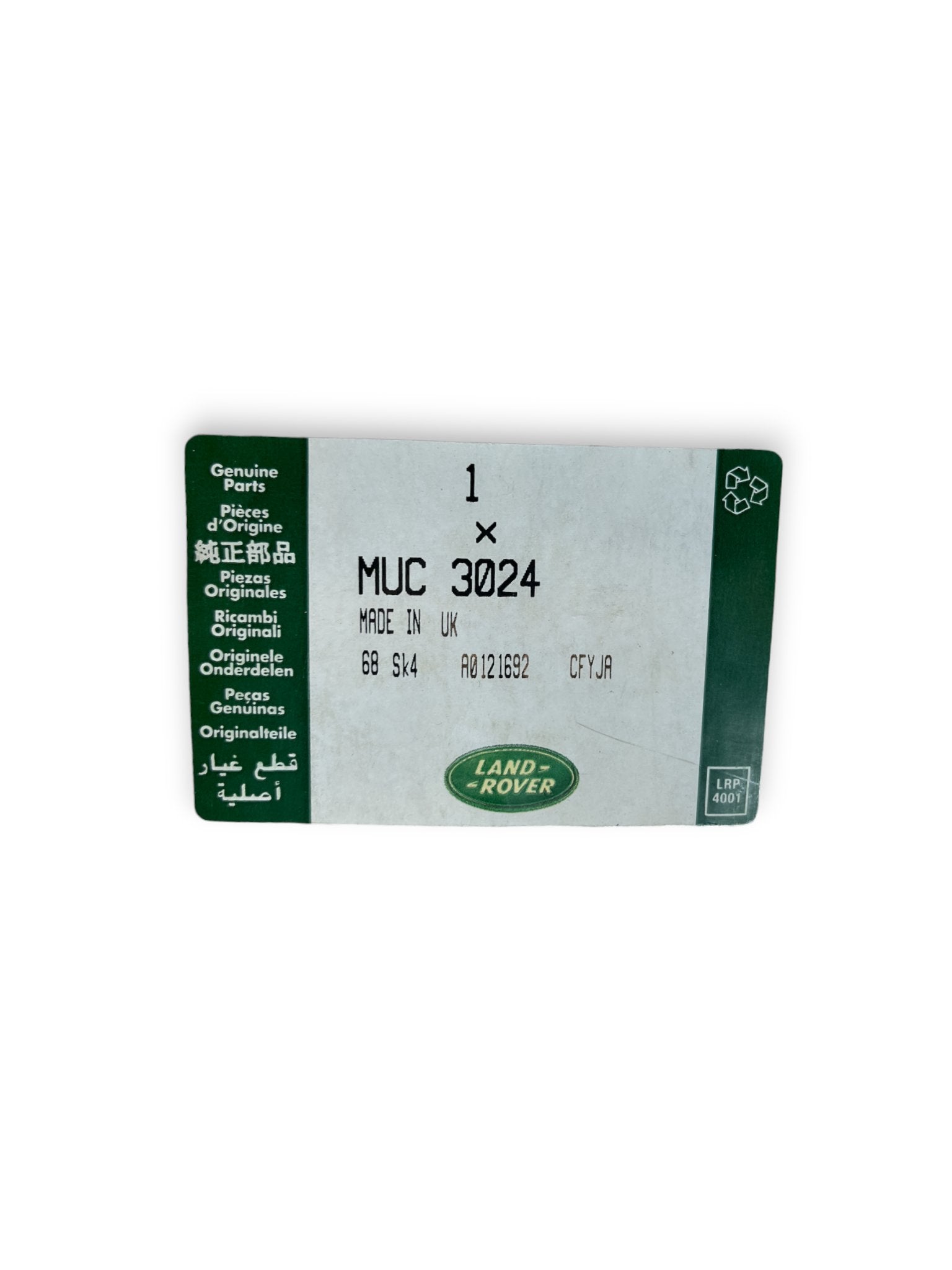 Alzavetro Manuale Anteriore Destro Land Rover Defender ( 1989 - 2007 ) cod : MUC3024 - F&P CRASH SRLS - Ricambi Usati