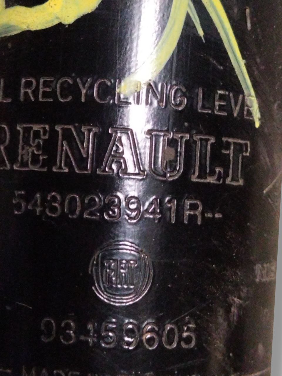 Ammortizzare anteriore Destro Renault Trafic 1.6 diesel (2014>) cod.543023941R - 93459605 - F&P CRASH SRLS - Ricambi Usati