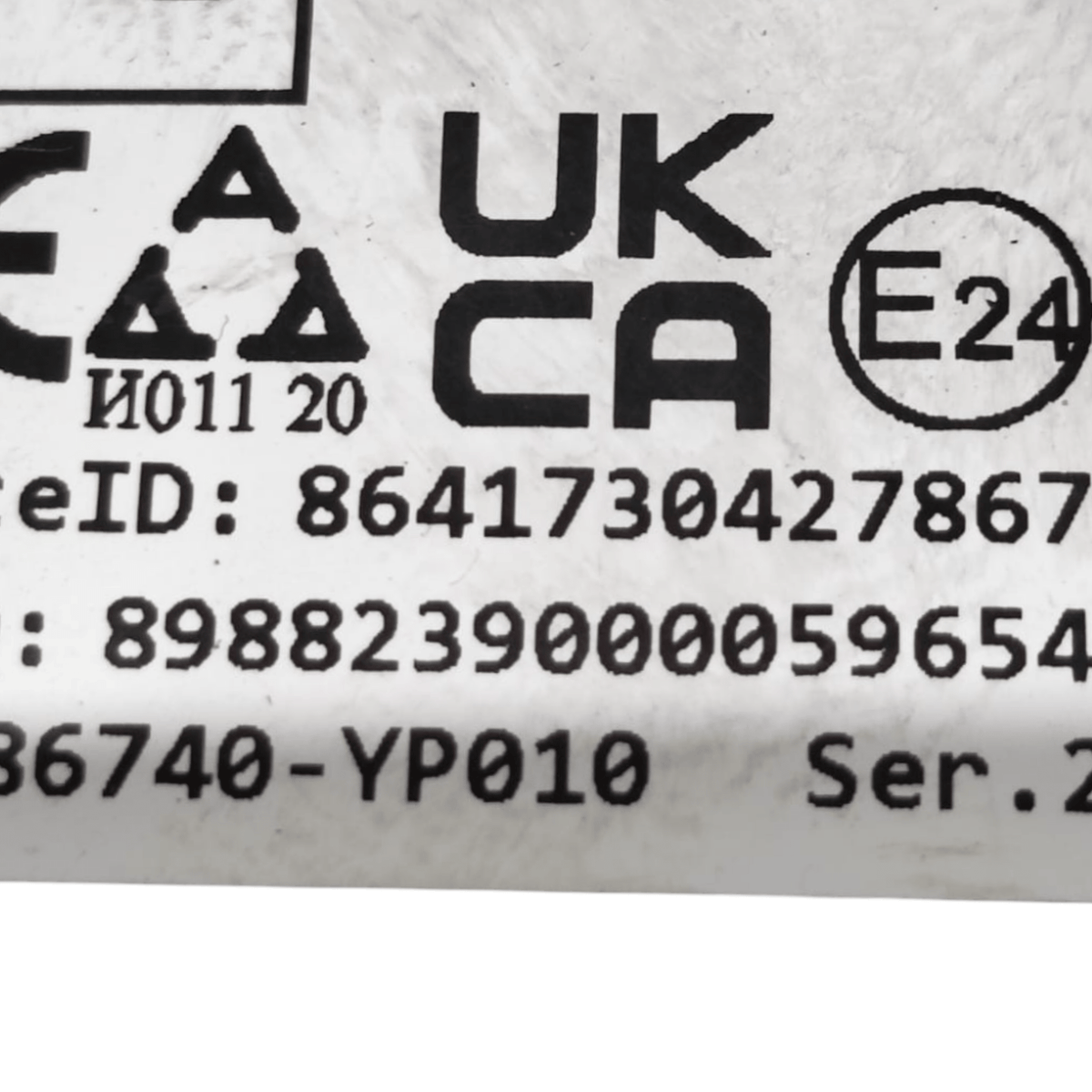 Amplificatore Antenna Hyundai Tucson TL COD: 89882390000 (2015 - 2020) - F&P CRASH SRLS - Ricambi Usati