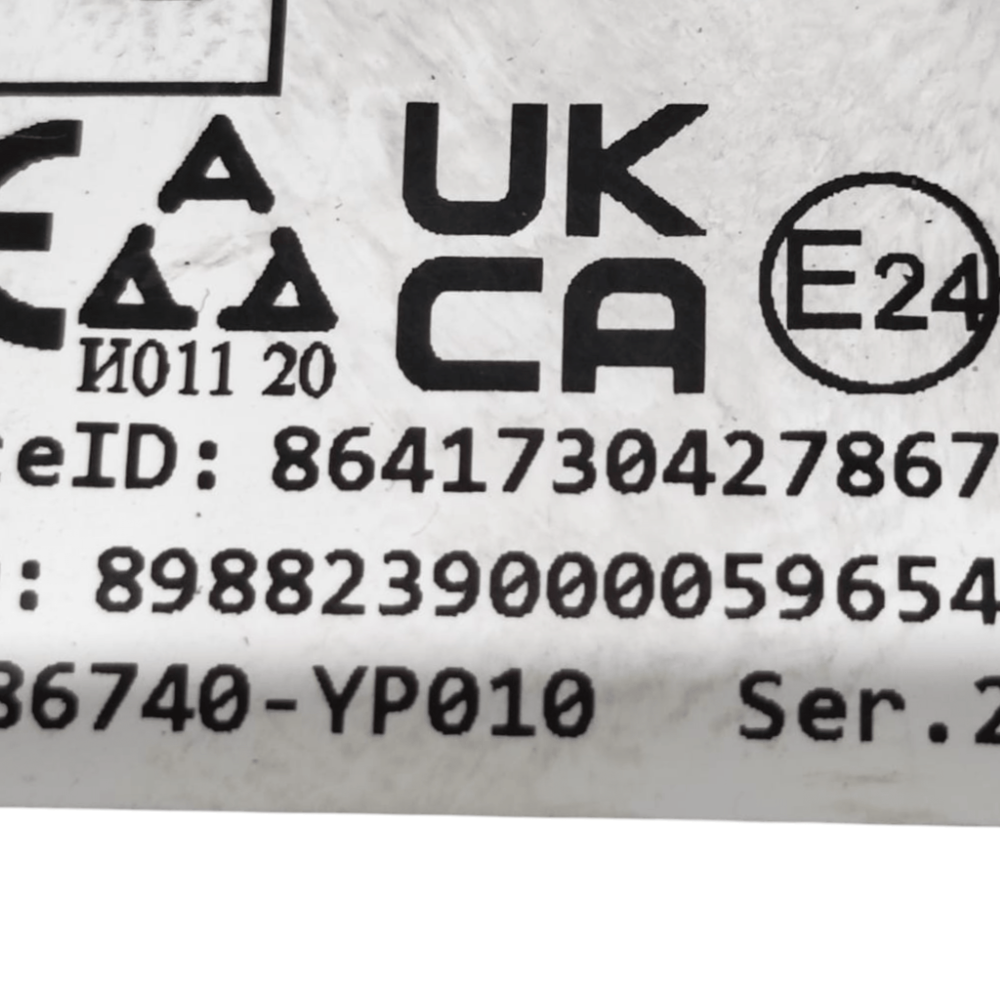 Amplificatore Antenna Hyundai Tucson TL COD: 89882390000 (2015 - 2020) - F&P CRASH SRLS - Ricambi Usati