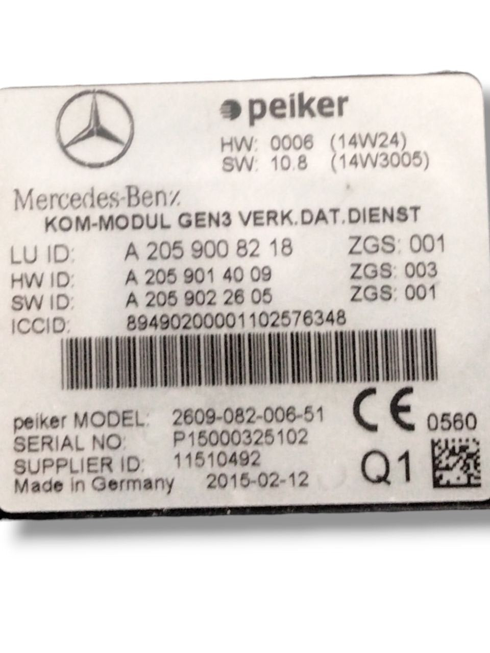 Amplificatore Mercedes Benz C220/W205/W212/W253/W166 (2007-2021)cod.A2059008218 - F&P CRASH SRLS - Ricambi Usati