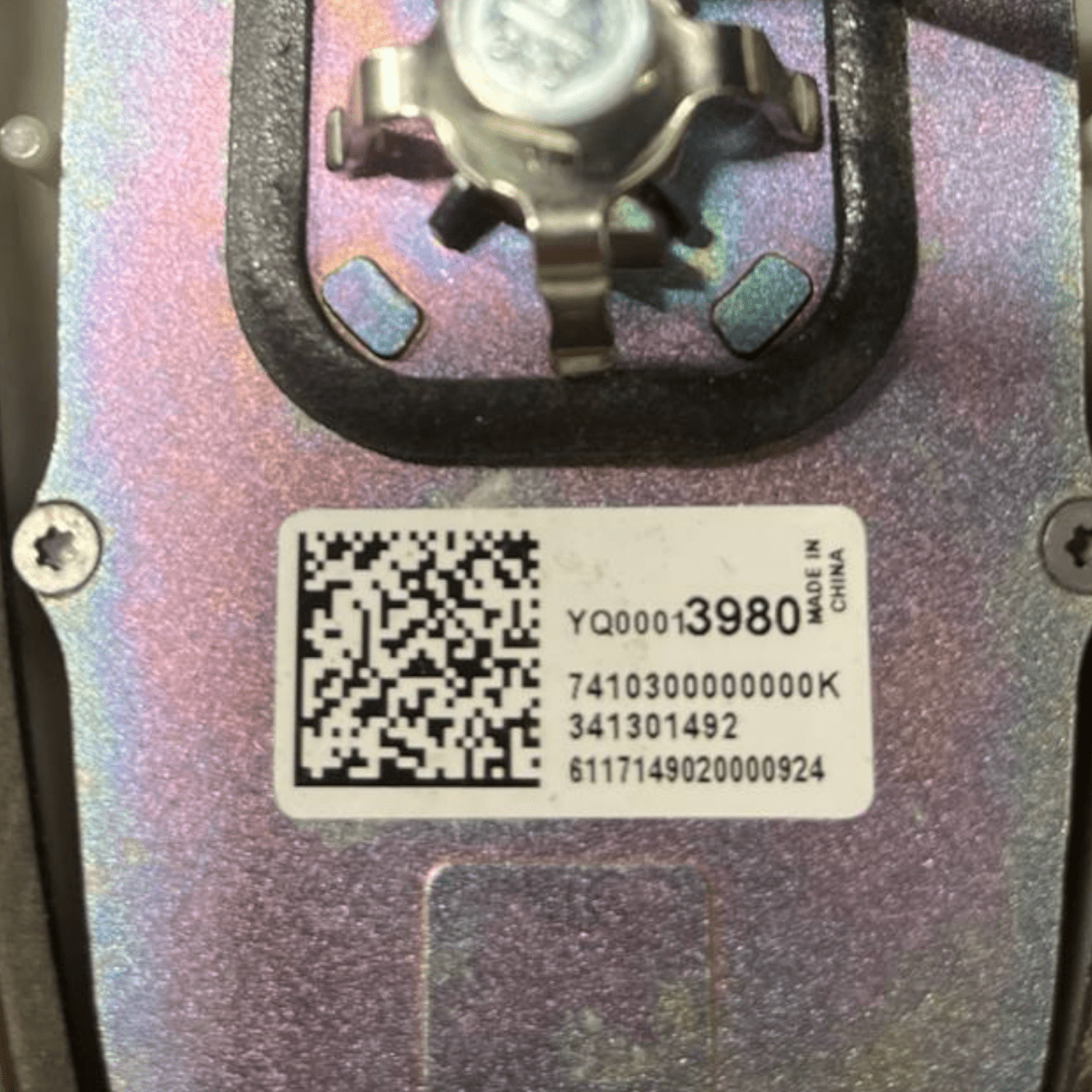 Antenna / Pinna Tetto Opel Grandland X (2017 - ) cod: YQ00013980 - F&P CRASH SRLS - Ricambi Usati